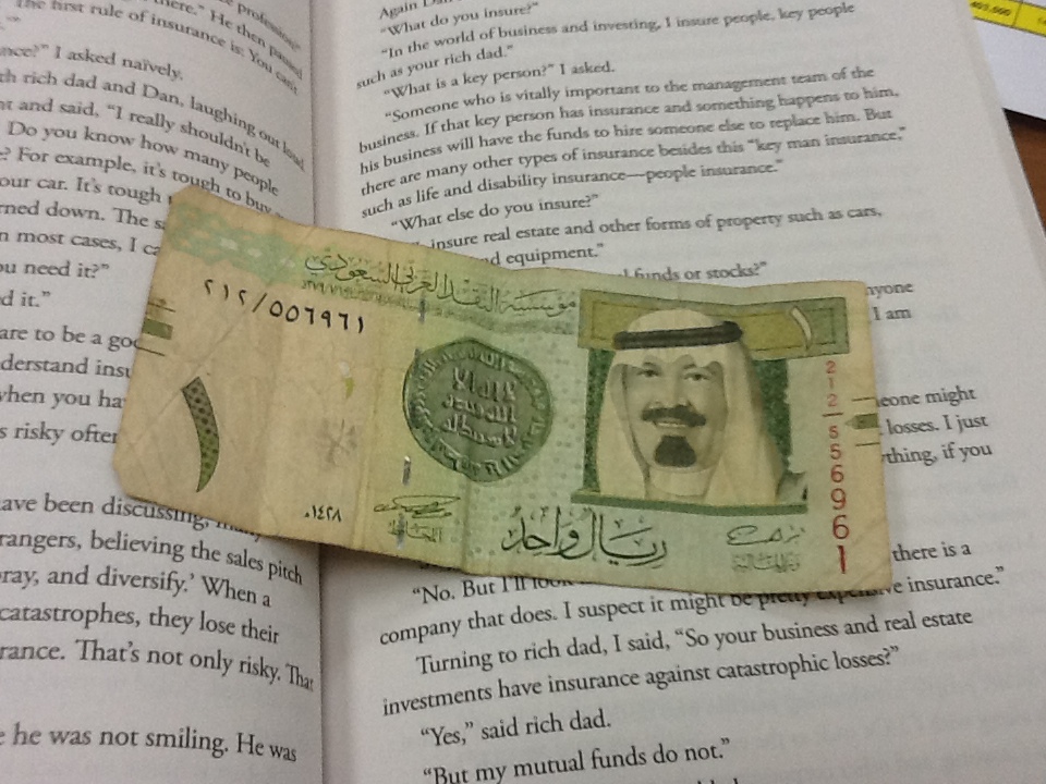 One Saudi Riyals